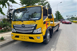 路南汽车救援头像