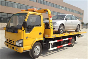 路南道路救援一般怎么收费