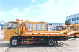 路南送油救援服务