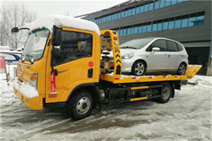 路南附近道路救援服务